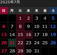 来月のカレンダー