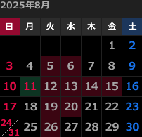 来月のカレンダー