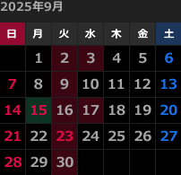 来月のカレンダー