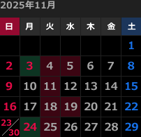 来月のカレンダー