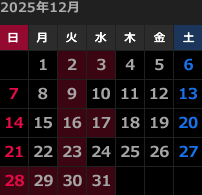 来月のカレンダー