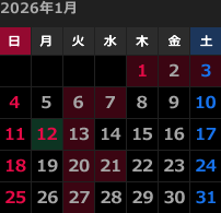 今月のカレンダー