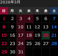 来月のカレンダー