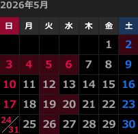 来月のカレンダー