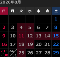 来月のカレンダー