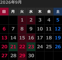 来月のカレンダー
