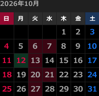 来月のカレンダー