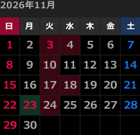 来月のカレンダー
